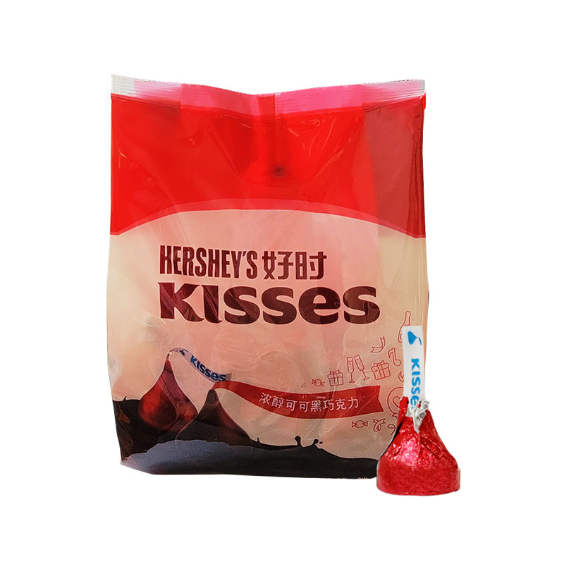 kisses好时之吻牛奶/榛仁/巴旦木/黑巧/曲奇/混合袋装500g喜糖 500g*2袋 浓醇可可黑巧克力