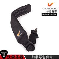 Gruv Gear GigBlade民谣爵士吉他包贝斯贝司包电吉他包琴包 乐器配件