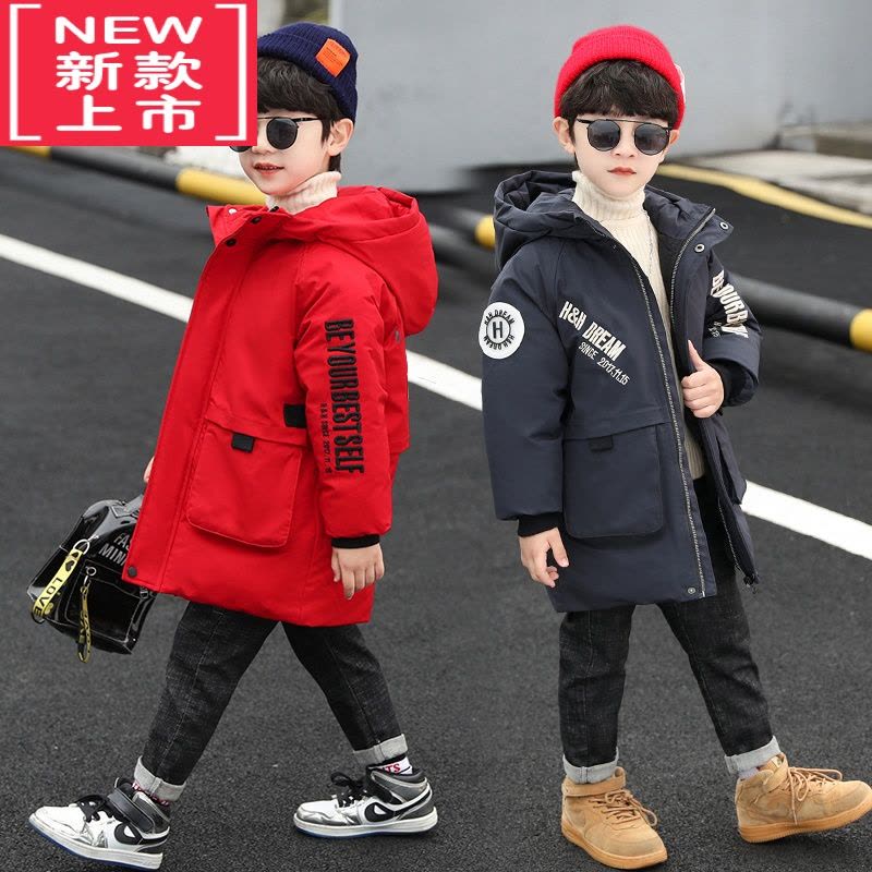 可莉允儿童装男童冬装棉服2022年新款洋气冬季羽绒棉衣外套男孩红色棉袄图片