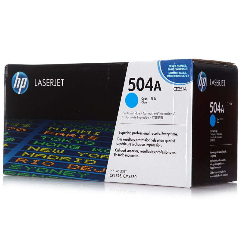 惠普(HP)LaserJet CE251A 青色硒鼓 504A