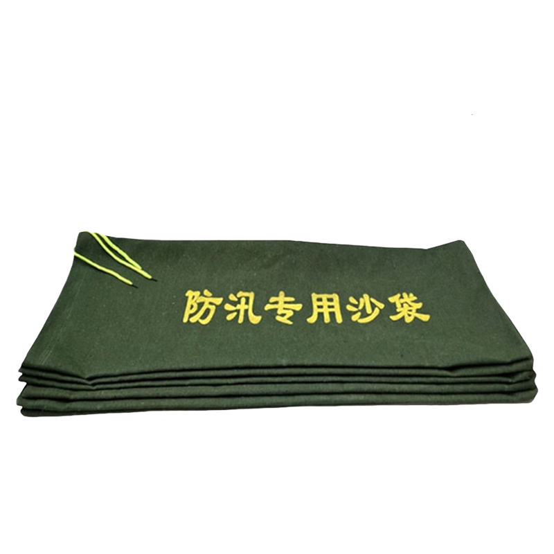 瑞季勤 防汛沙袋 25*50cm 个