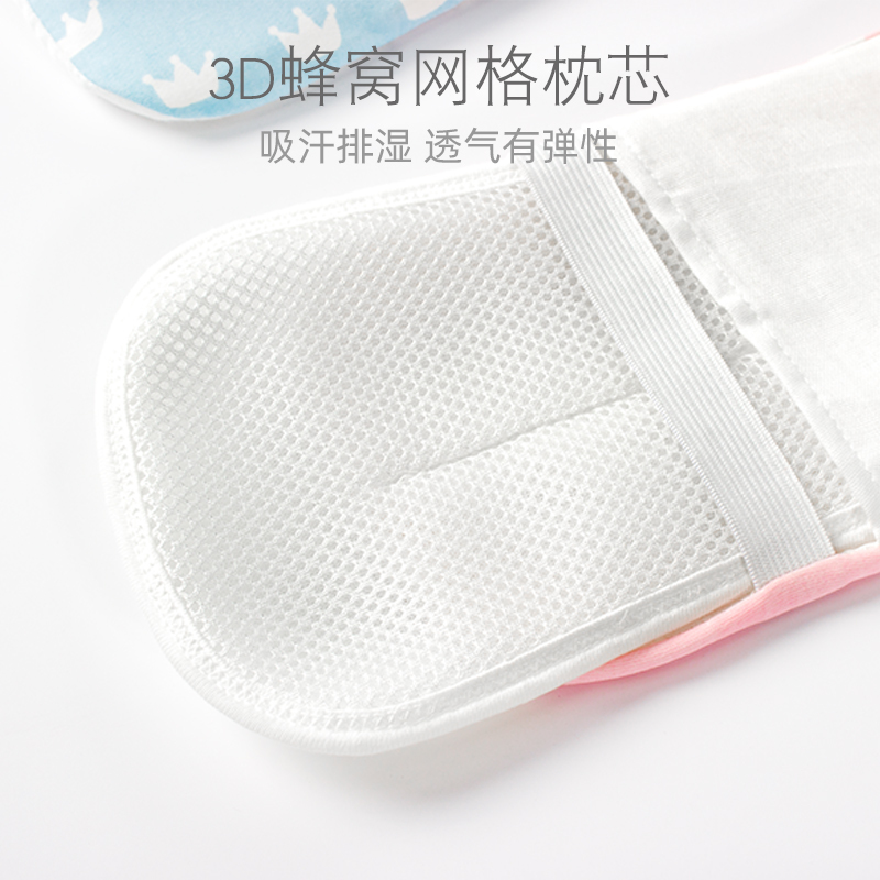 粉耳小兔 喂奶袖套夏季哺乳手臂垫纱布枕巾凉袖抱娃神器凉席枕宝宝套袖夏天