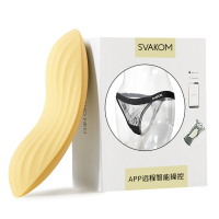 SVAKOM隐形阴罩女用穿戴震动棒无线遥控跳蛋女性情侣系列学生不插入外出阴蒂刺激秒潮内裤自慰器变频防水夫妻成人情趣性用品