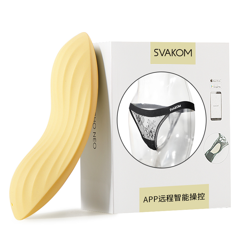 SVAKOM隐形阴罩女用穿戴震动棒无线遥控跳蛋女性情侣系列学生不插入外出阴蒂刺激秒潮内裤自慰器变频防水夫妻成人情趣性用品