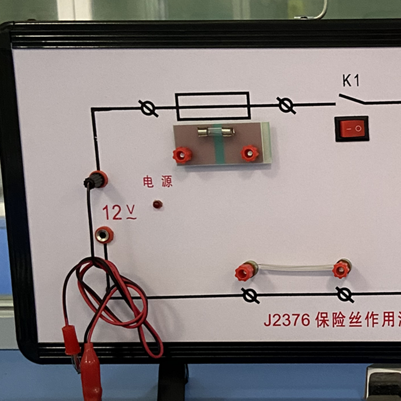 钰婕(yu jie)展示用品23037报价_参数_图片_视频