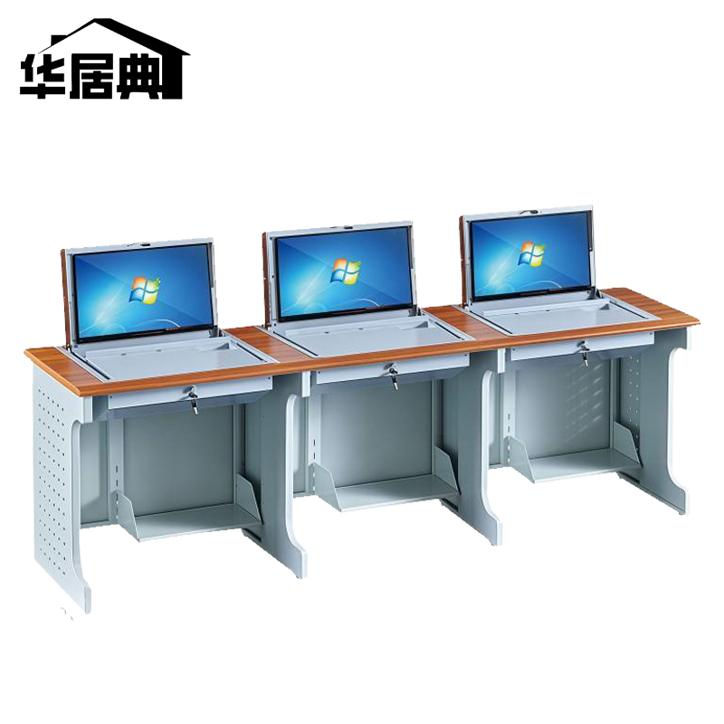 华居典 翻转桌电脑桌培训桌 三人位 FZ-06 张高清大图