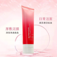 雅诗兰黛(Estee Lauder)新款红石榴洗面奶125ml 鲜亮焕采泡沫洁面乳 延缓氧化 卸妆洁面二合一