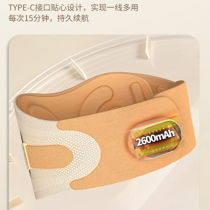 和正按摩器双重加压腰部支撑震动按摩恒温热敷亲肤HZ-Y5高清大图