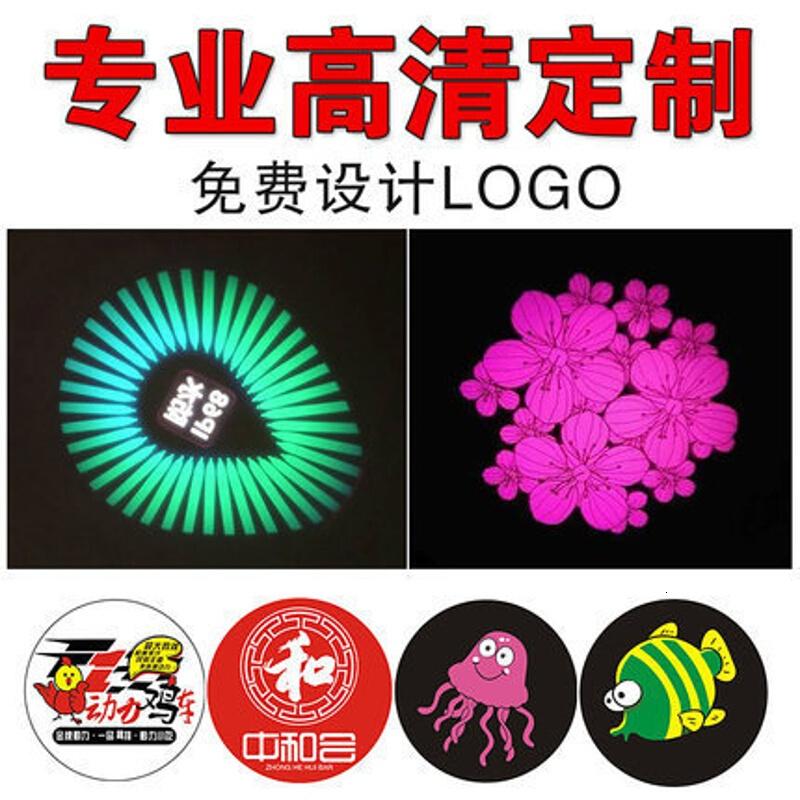 禾场高清logo投影灯定制led广告投影灯logo户外文字地面图案旋转射灯波迷娜BOMINA高清大图