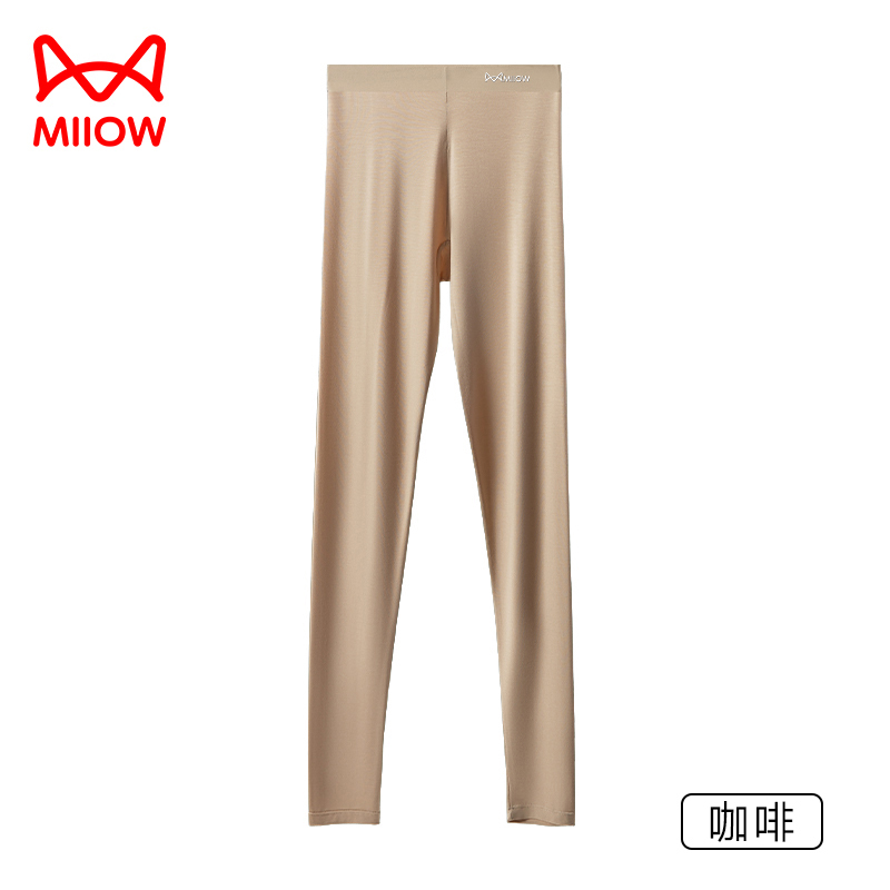 猫人秋裤女士高弹无痕莫代尔薄款打底裤春秋线裤7A抑菌修身保暖裤
