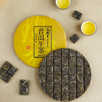 艺福堂茶叶正宗云南普洱茶生茶特级茶砖茶手掰茶饼150g