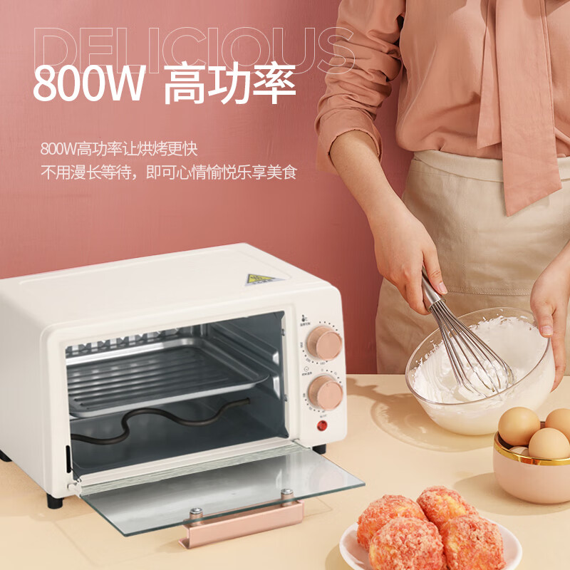longde龙的电烤箱 LD-KX121高清大图