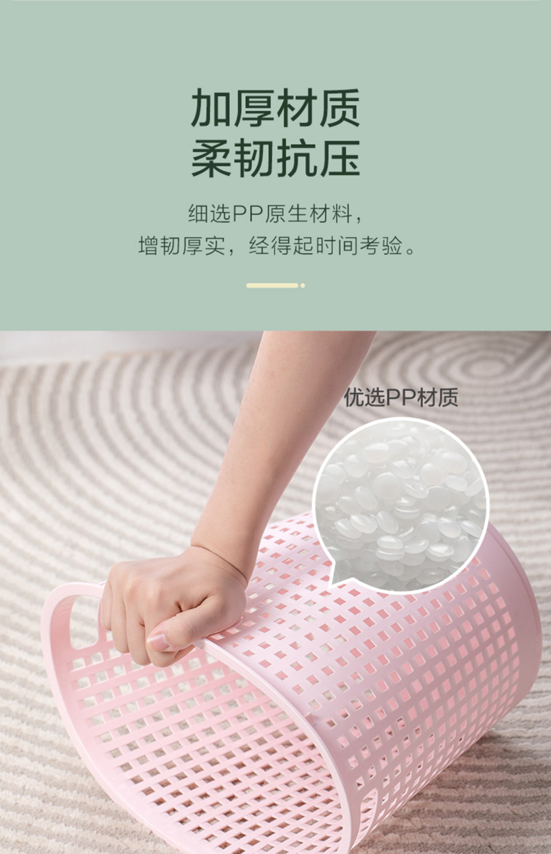 茶花 小号废纸篓 Ø25*23cm /个高清大图