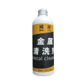 威印 WY-JS01 300ml 金属清洗剂 （计价单位：瓶）