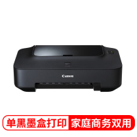 佳能IP2780 彩色喷墨打印机
