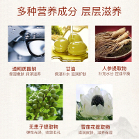 官方正品丽芝雅手工皂男女士洗脸皂网红同款套装学生臧皂手工藏方皂祛死皮深层80g清洁洁肤皂/粉