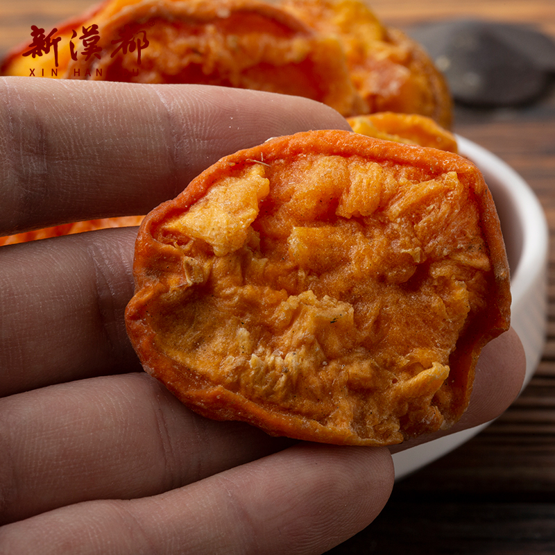 原味敦煌甘肃特产李广杏干500克散装晒干无核杏李广杏皮杏子煮杏皮茶