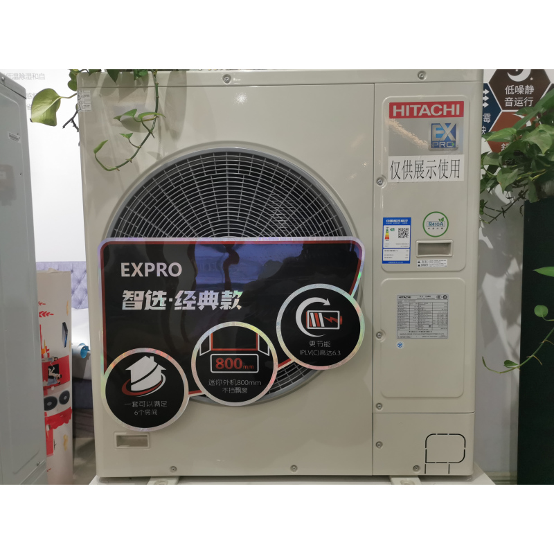 大家电>空调>中央空调>日立(hitachi)>日立(hitachi)ras-100hrn5qb