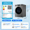海尔(Haier)滚筒洗衣机全自动 初色超薄 10公斤大容量 洗烘一体 家用内衣洗 一级能效EG100HMATE29S