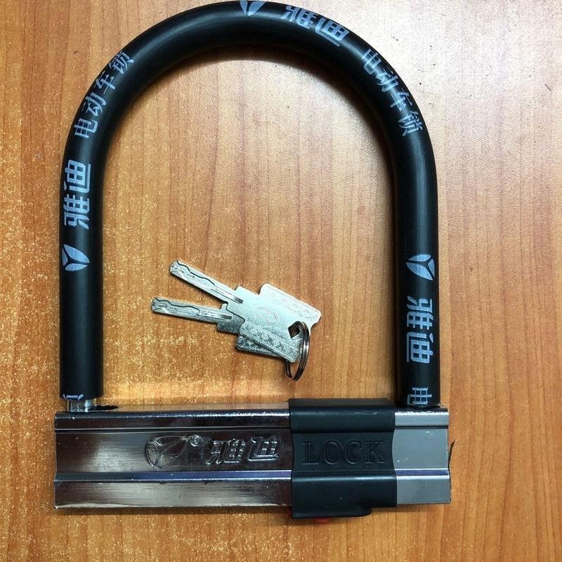 雅迪电动车防盗锁具摩托车锁电瓶车锁抗液压剪锁具U型车锁Y80