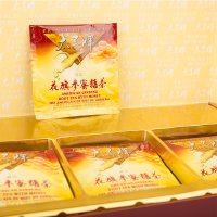 海外直邮太子牌 花旗参茶 正宗美国威州原产西洋参切碎入袋 参茶礼盒原枝花旗参蜜糖茶 蜜糖味参茶 18袋 盒装