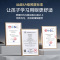 美的浩瀚光台灯护眼学习专用壁挂式学生儿童磁吸长条灯LED灯台灯护眼学习专用书桌磁吸灯酷毙灯宿舍床头学习专用