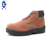 盾王 中邦钢包头防砸防刺安全鞋反毛牛皮焊工鞋劳保鞋透气工作鞋 7160 45码