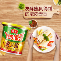 海天 黄豆酱170g*4 豆瓣酱炒焖菜拌面蘸食大豆酱(会员)