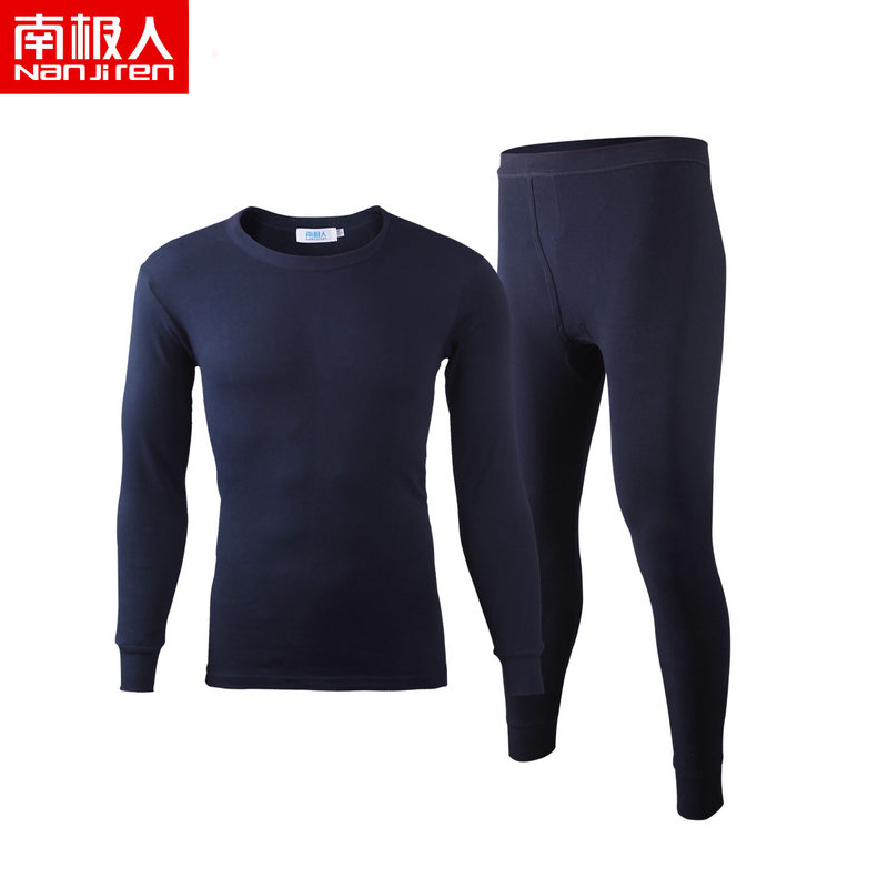 南极人NanJiren保暖内衣男士女士秋衣秋裤套装圆领棉薄款情侣打底棉毛衫T6003