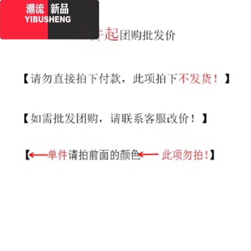 YIBUSHENG文艺范苎麻单层休闲裤女2024贴布绣小花减龄棉麻裤宽松显 30件起拍联系客服 XL建议120-130斤
