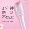 娜蜜丝(nanoTime) 全自动卷发棒神器懒人电动旋转不伤发烫发器大卷卷棒女 粉红色