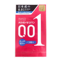 日本进口OKAMOTO冈本001超薄中号0.01安全套持久套情双倍润滑趣套避孕套计生用品3枚装