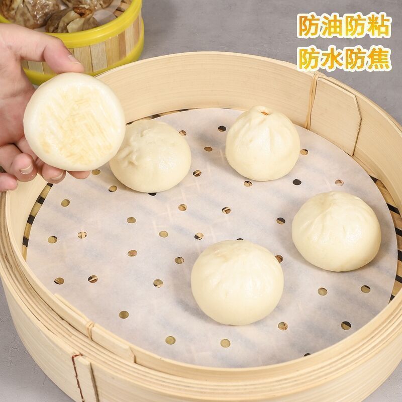 不粘蒸笼纸一次性小笼包油纸圆形蒸馒头包子纸家用包底纸笼屉垫纸-100张*2包;中号-16.5cm高清大图
