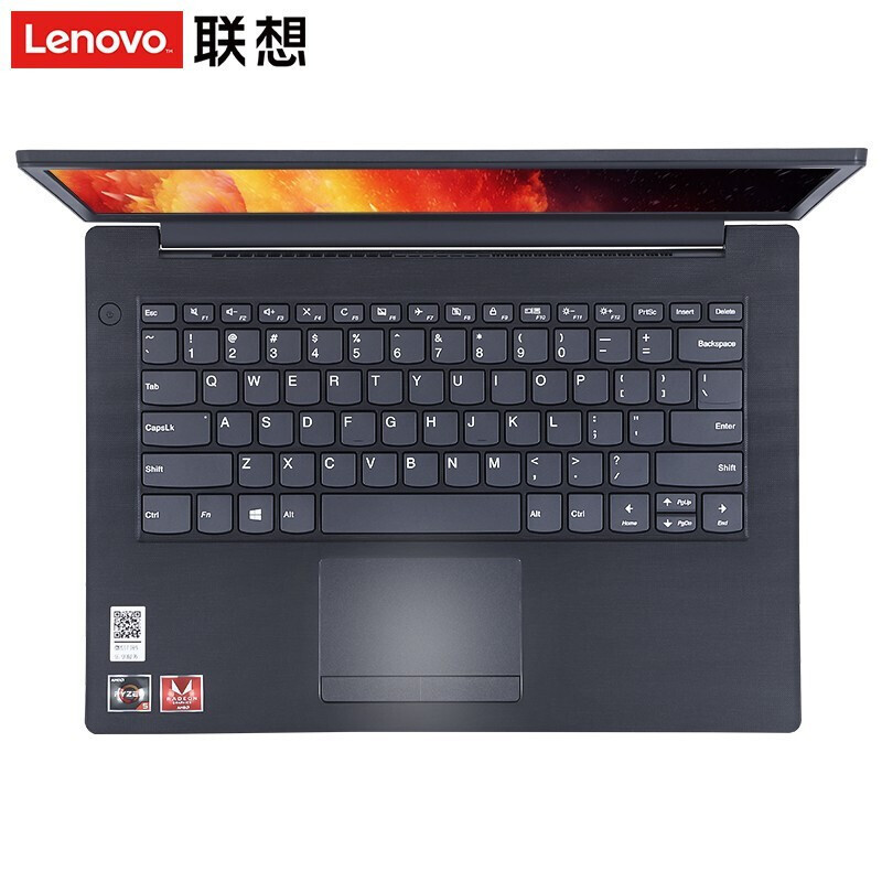 联想(Lenovo)E41-55 14英寸商务办公笔记本电脑 锐龙R5-3500U 4G 512G固态 定制 WIN10 可定制WIN7系统 企业采购 网课学习 轻薄本