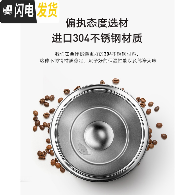 三维工匠咖啡杯欧式小套装现代轻奢拿铁杯便携式马克杯随行保温杯女 曼特宁黑中杯380咖啡器具高清大图