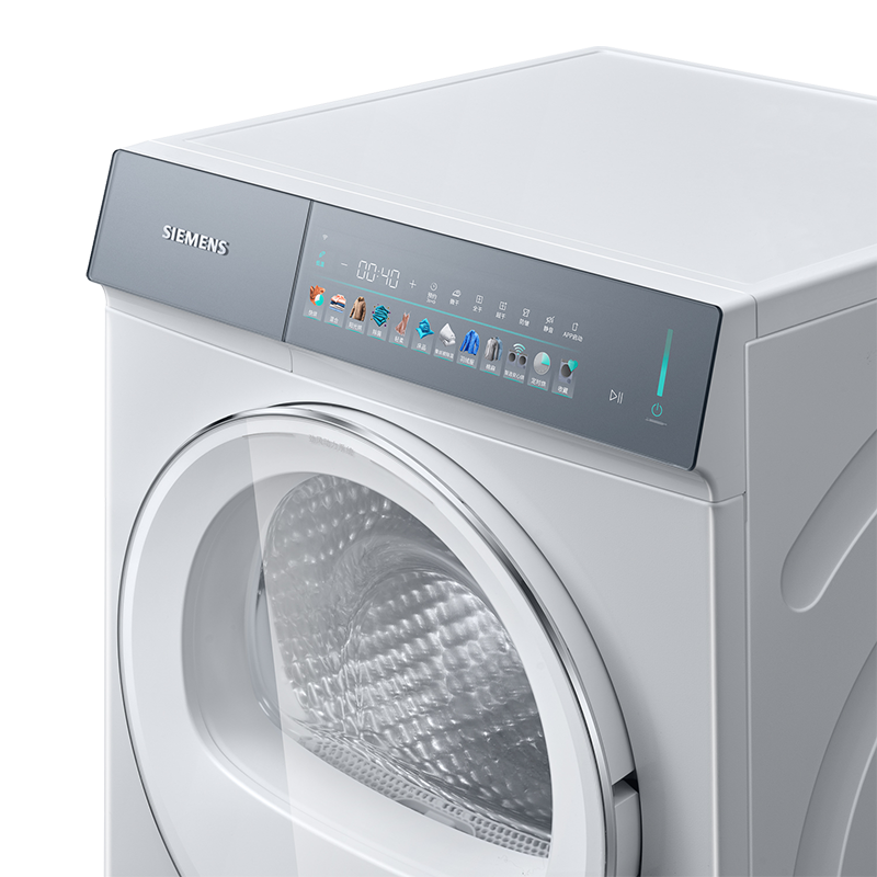 西门子干衣机WQ52J7U00W高清大图