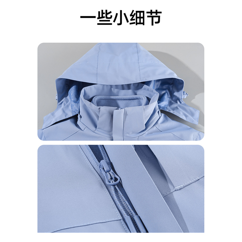 信柏合冲锋衣M8高清大图