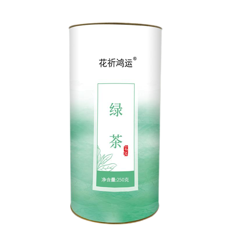 花祈鸿运绿茶250克桶高清大图