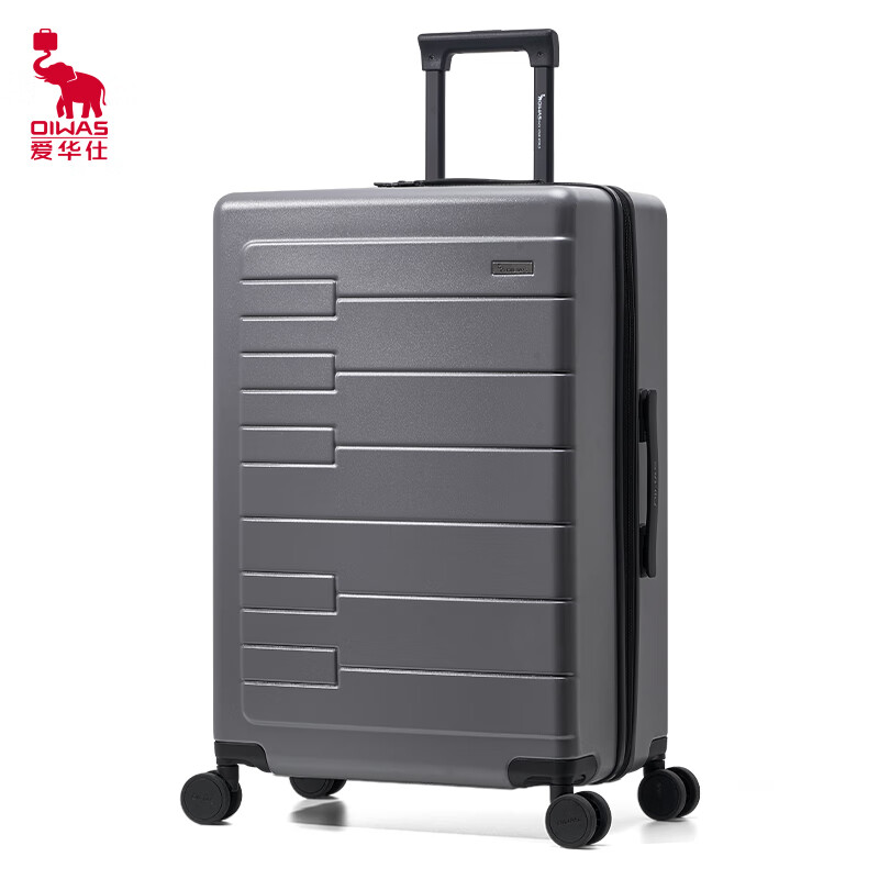 爱华仕OIWAS商务旅行箱20寸登机箱PC材质防刮耐磨静音万向轮轻便大容量男女通用时尚简约设计高清大图