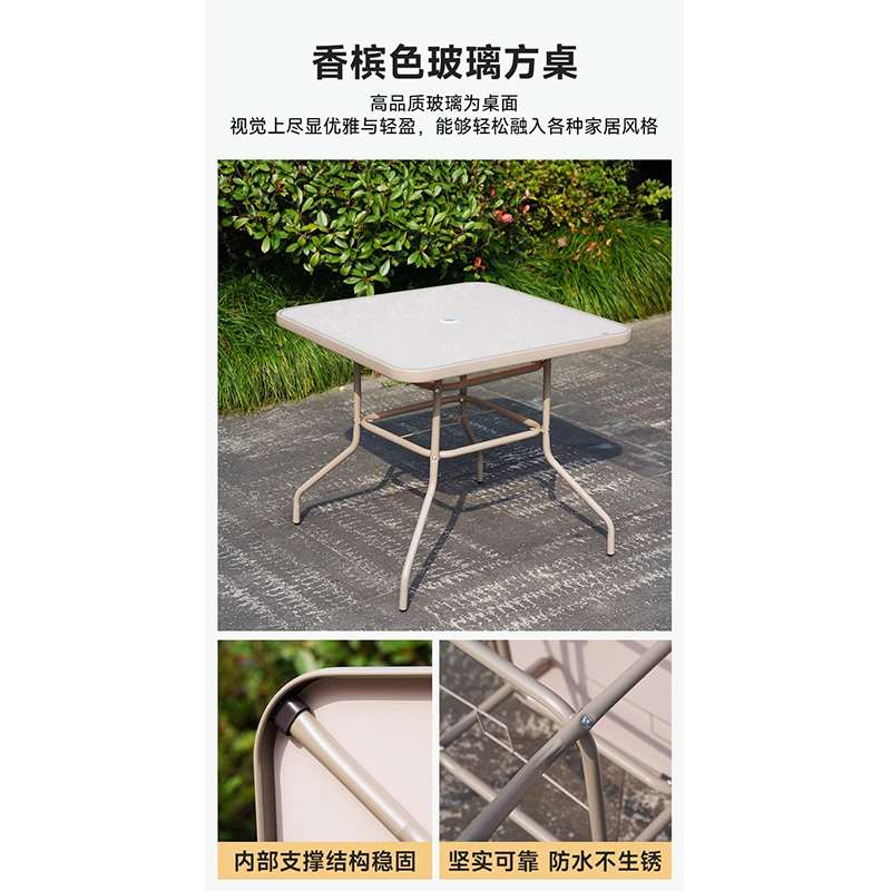 翼澜 户外桌 方桌 张高清大图