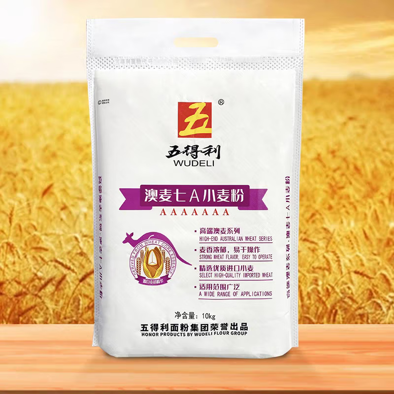 五得利 面粉 家用优质营养白面馒头通用 10kg装澳麦7A高清大图