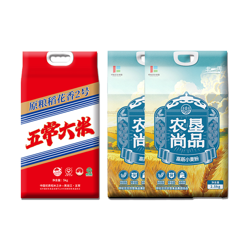 田园小农夫 绿色五常大米精选稻花香2号 5kg*1袋 真空装(包装随机)+呼伦贝尔农垦 尚品高筋小麦粉 2.5kg*2袋