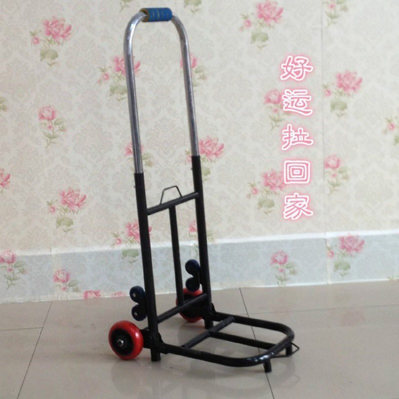 购物手拉车手推车折叠便携小拖车家用小拉车旅行拉杆行李车拉货。 三维工匠 加厚大方水果轮+送2绑绳家用拖车高清大图
