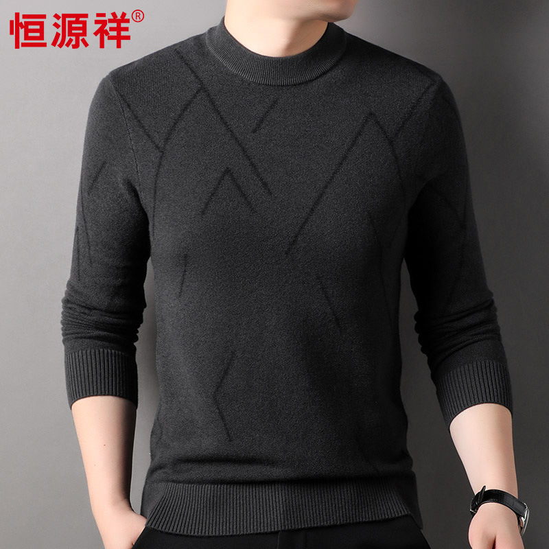 时尚提花100%纯羊毛衫男士2024秋冬季新款百搭中青年圆领毛衣男装高清大图