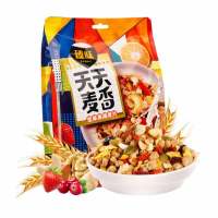 臻味294g天天麦香坚果果蔬混合麦片早餐冲饮谷物代餐即食燕麦片42g*7袋装