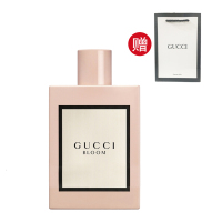 Gucci/古奇古驰Bloom花悦绽放繁花之水女士持久香水淡香精 EDP 30ml