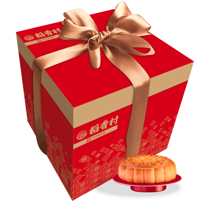 稻香村八月十五聚团圆月饼礼盒