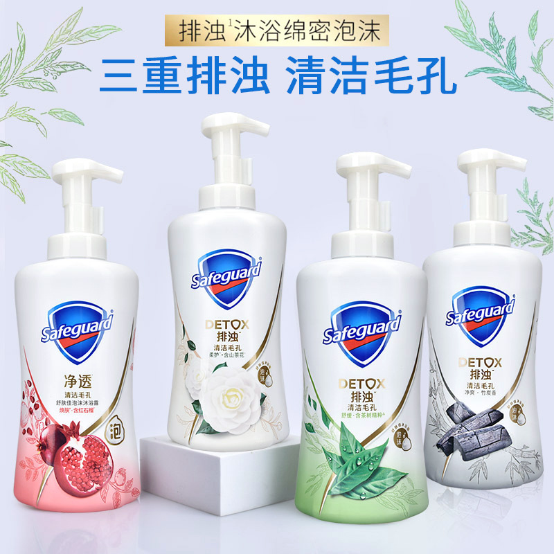 舒肤佳泡泡沫沐浴露500mL女排浊留香小气泡沐浴液红石榴网红按压-500mL【山茶花5681】*1瓶