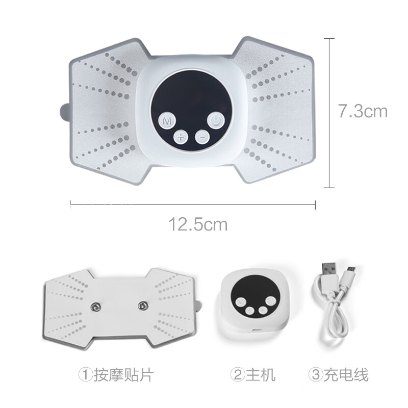 践程颈椎按摩器全身腰背颈部多功能电动EMS低频脉冲按摩仪ET-1高清大图