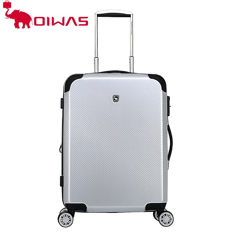 爱华仕(OIWAS) 拉杆箱OCX6391(新款)460*270*610mm(24寸)